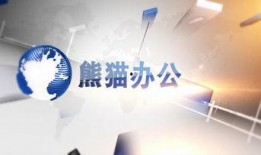 新闻爆料真人视频素材下载,真人视频素材下载背后的真相