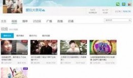 爆料表哥视频下载网站大全,表哥视频下载网站大全汇总