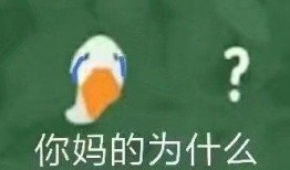 娱乐吃瓜爆料搞笑文案,吃瓜群众爆笑揭秘